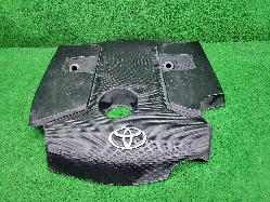 View Auto part Engine Cover Toyota Hilux 2019