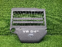 View Auto part Engine Cover Toyota Landcruiser 2014