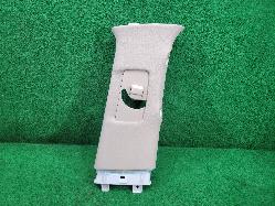 View Auto part Trim Panel Toyota Landcruiser 2014