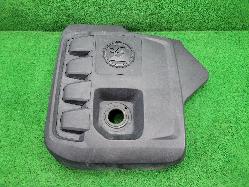 View Auto part Engine Cover Holden Colorado 2019