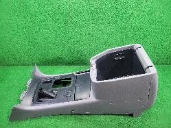 View Auto part Console Toyota Landcruiser 2001