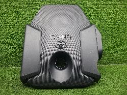 View Auto part Engine Cover Toyota Prado 2020