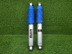 View Auto part Shock Absorber Mitsubishi Triton 2018