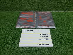 View Auto part Owners Handbook Toyota Landcruiser 2012