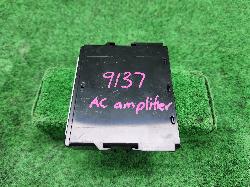 View Auto part Misc Switch/Relay Toyota Prado 2020