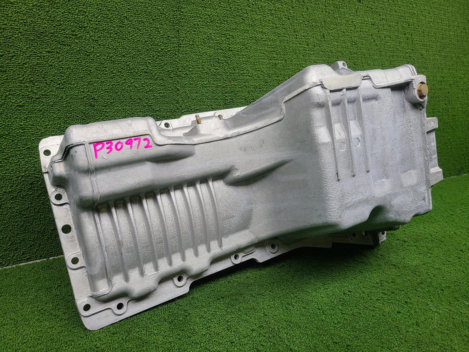 View Auto part Oil Pan/Sump Land Rover Discovery 2002