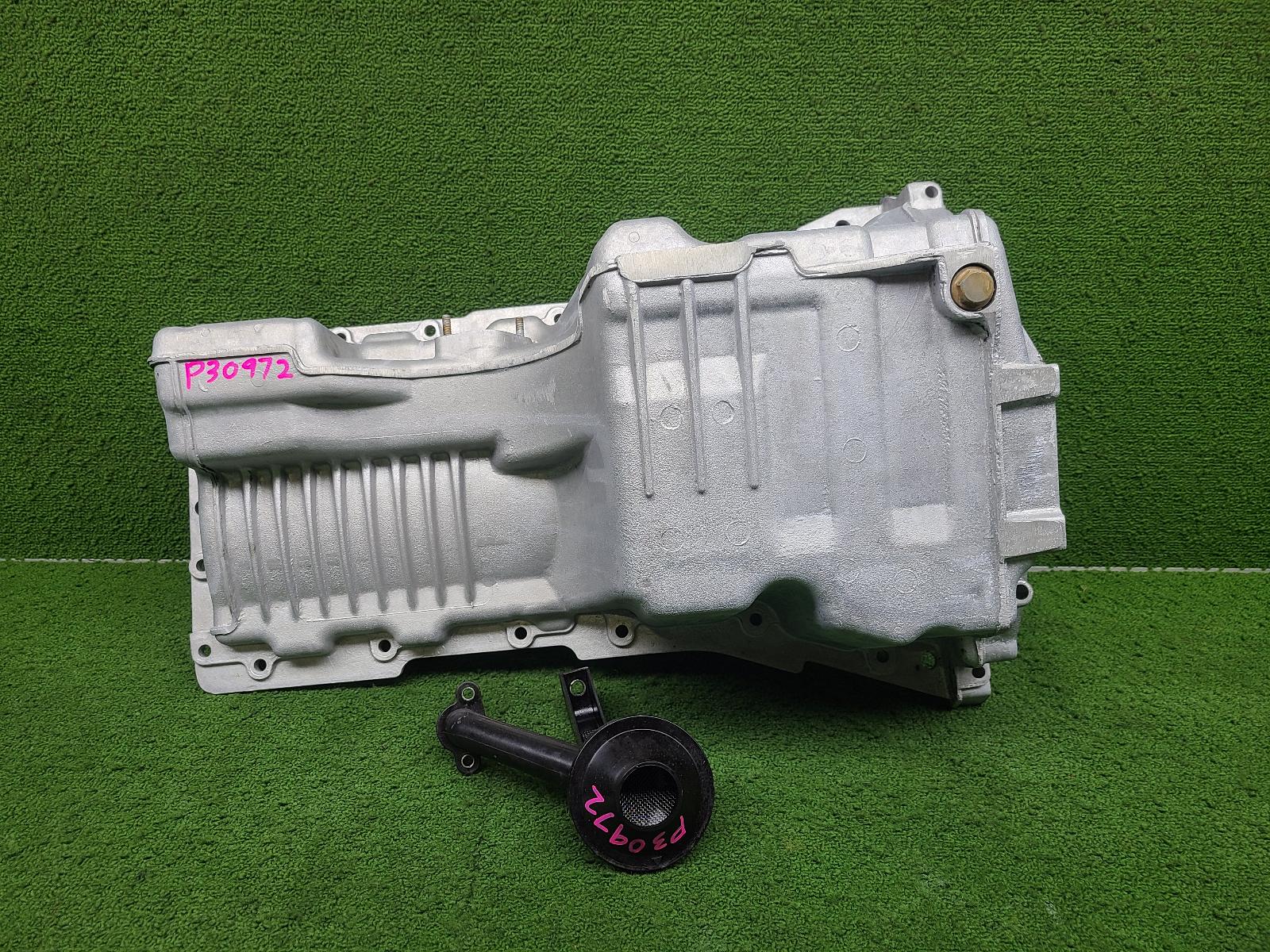 View Auto part Oil Pan/Sump Land Rover Discovery 2002