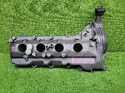 View Auto part Rocker Assy/Cover Toyota Landcruiser 2008