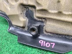 View Auto part Engine Cover Toyota Landcruiser 2023