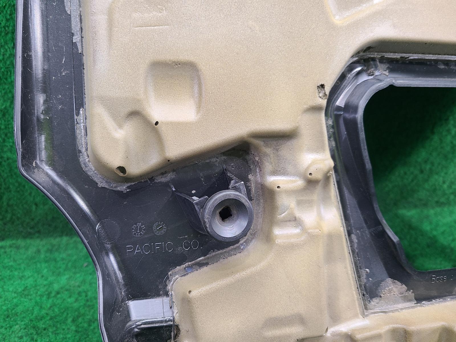 View Auto part Engine Cover Toyota Landcruiser 2023