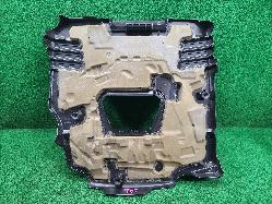View Auto part Engine Cover Toyota Landcruiser 2023
