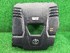 View Auto part Engine Cover Toyota Landcruiser 2023