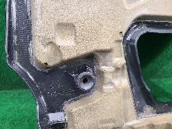 View Auto part Engine Cover Toyota Landcruiser 2023