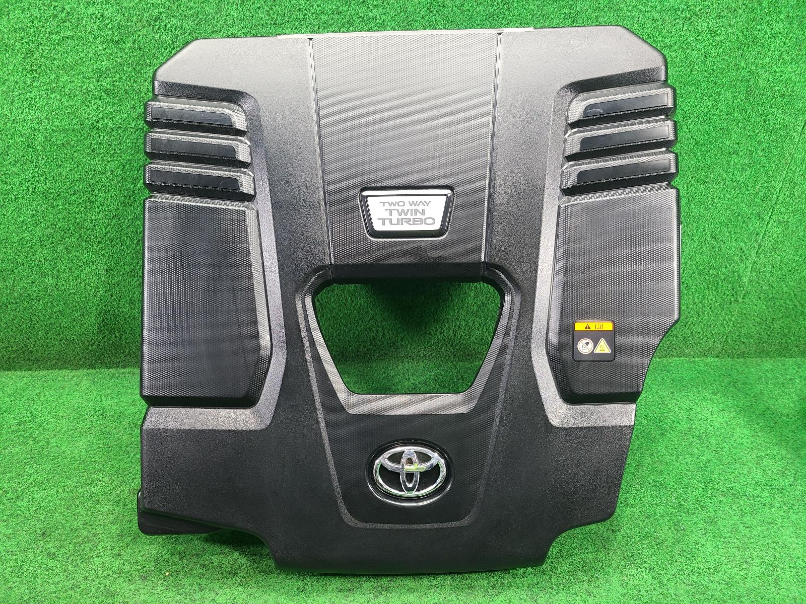 View Auto part Engine Cover Toyota Landcruiser 2023