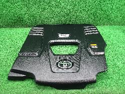View Auto part Engine Cover Toyota Landcruiser 2023