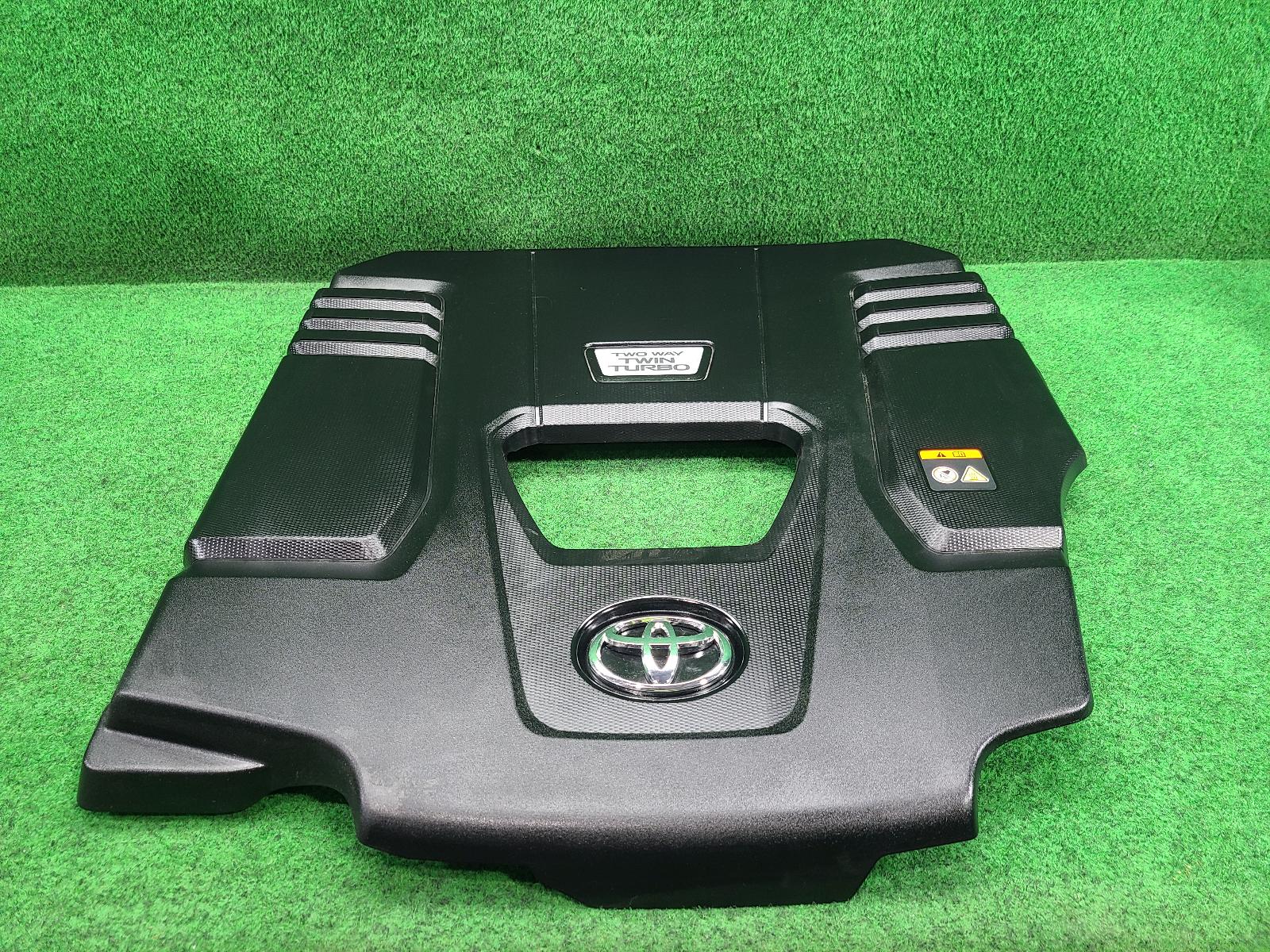 View Auto part Engine Cover Toyota Landcruiser 2023