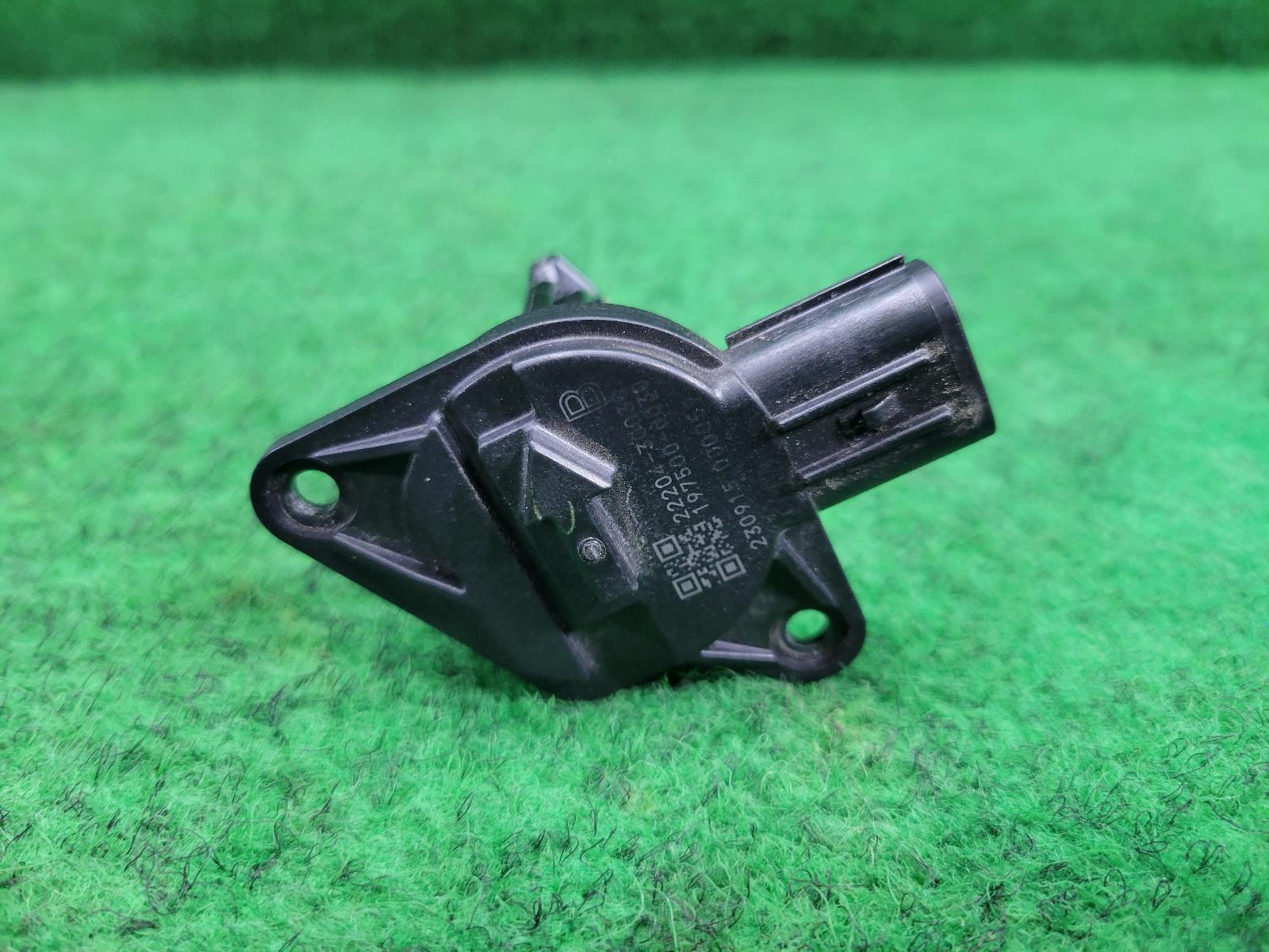 View Auto part Air Flow Meter Toyota Landcruiser 2023