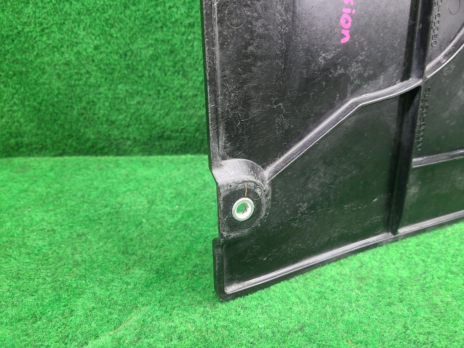 View Auto part Sump Guard Toyota Landcruiser 2023