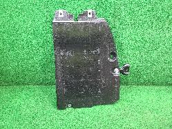 View Auto part Sump Guard Toyota Landcruiser 2023