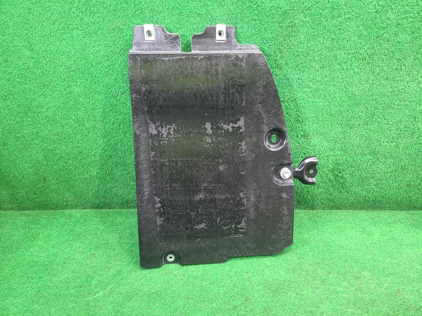 View Auto part Sump Guard Toyota Landcruiser 2023