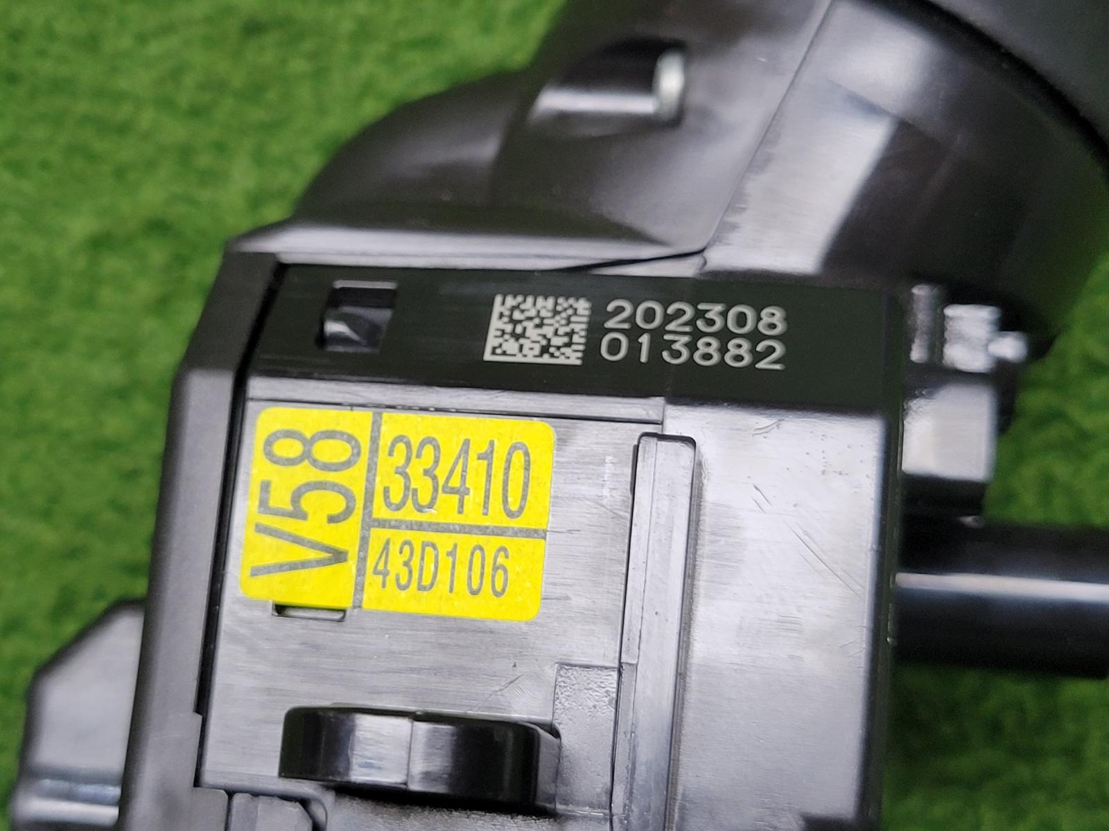 View Auto part Combination Switch Toyota Landcruiser 2023