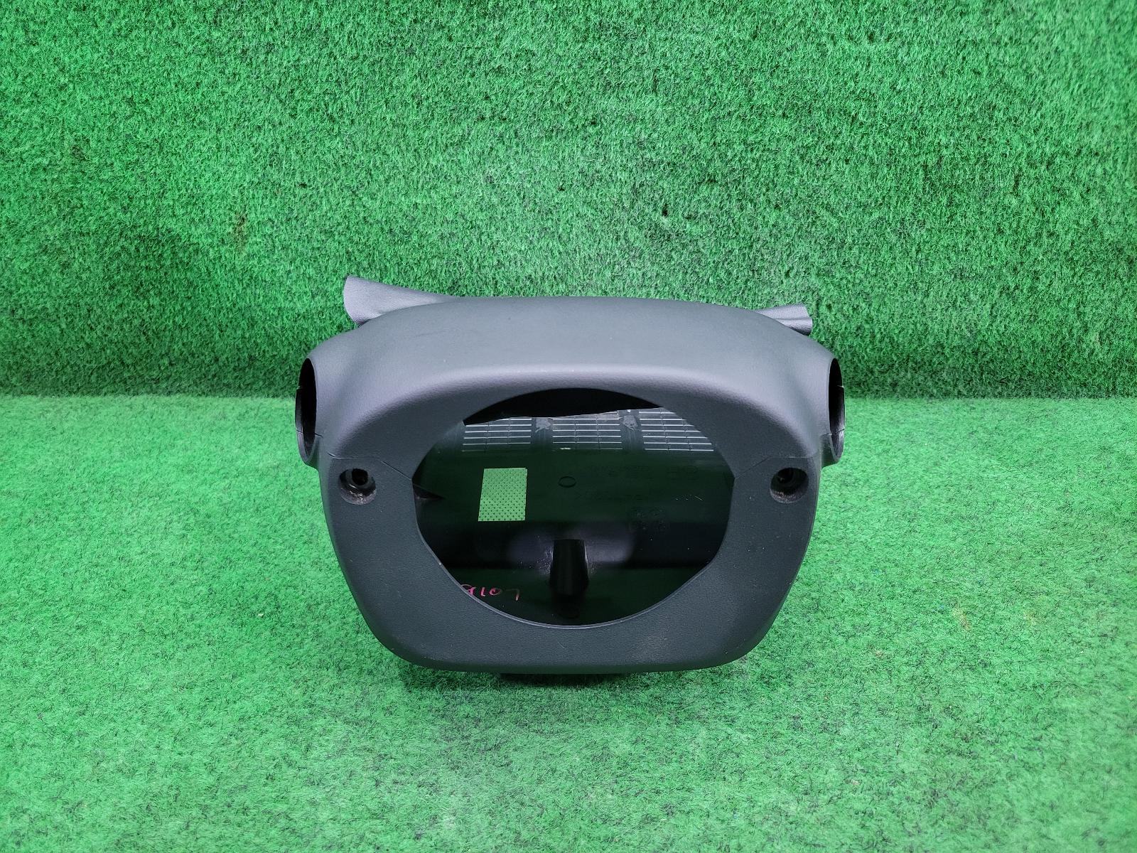 View Auto part Steering Column Shro Toyota Landcruiser 2023