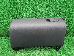 View Auto part Glove Box Toyota Landcruiser 2023