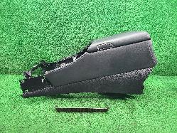 View Auto part Console Toyota Landcruiser 2023