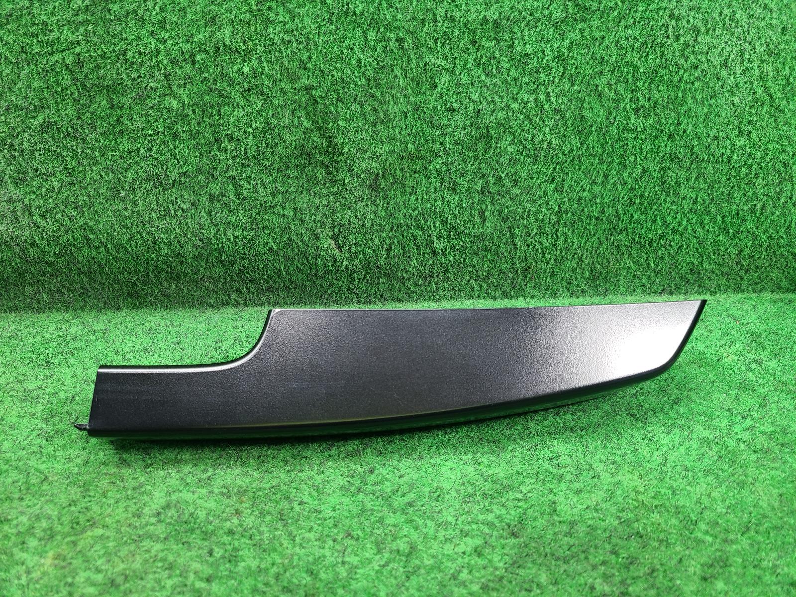 View Auto part Roof Rack/Bars Toyota Landcruiser 2023