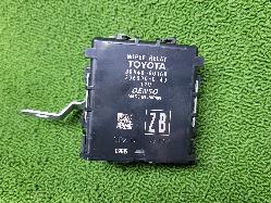View Auto part Misc Switch/Relay Toyota Landcruiser 2023
