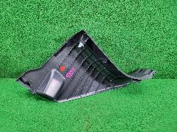 View Auto part Trim Panel Toyota Landcruiser 2023