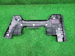 View Auto part Trim Panel Toyota Landcruiser 2023