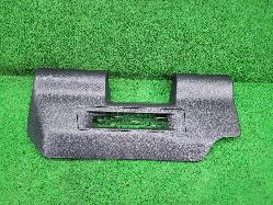 View Auto part Trim Panel Toyota Landcruiser 2023
