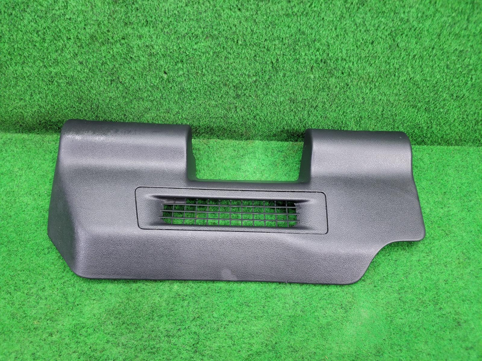 View Auto part Trim Panel Toyota Landcruiser 2023