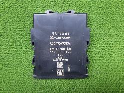 View Auto part Ecu Toyota Landcruiser 2023