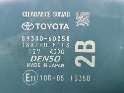 View Auto part Ecu Toyota Landcruiser 2023