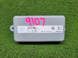View Auto part Misc Switch/Relay Toyota Landcruiser 2023
