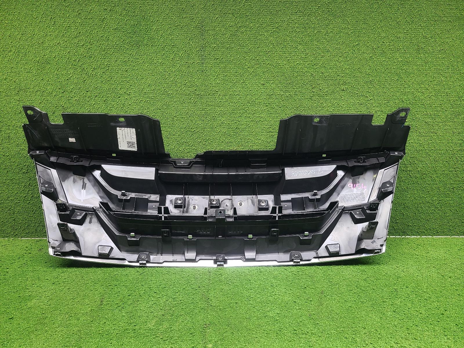 View Auto part Grille Isuzu Dmax 2020
