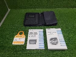 View Auto part Owners Handbook Isuzu Dmax 2020
