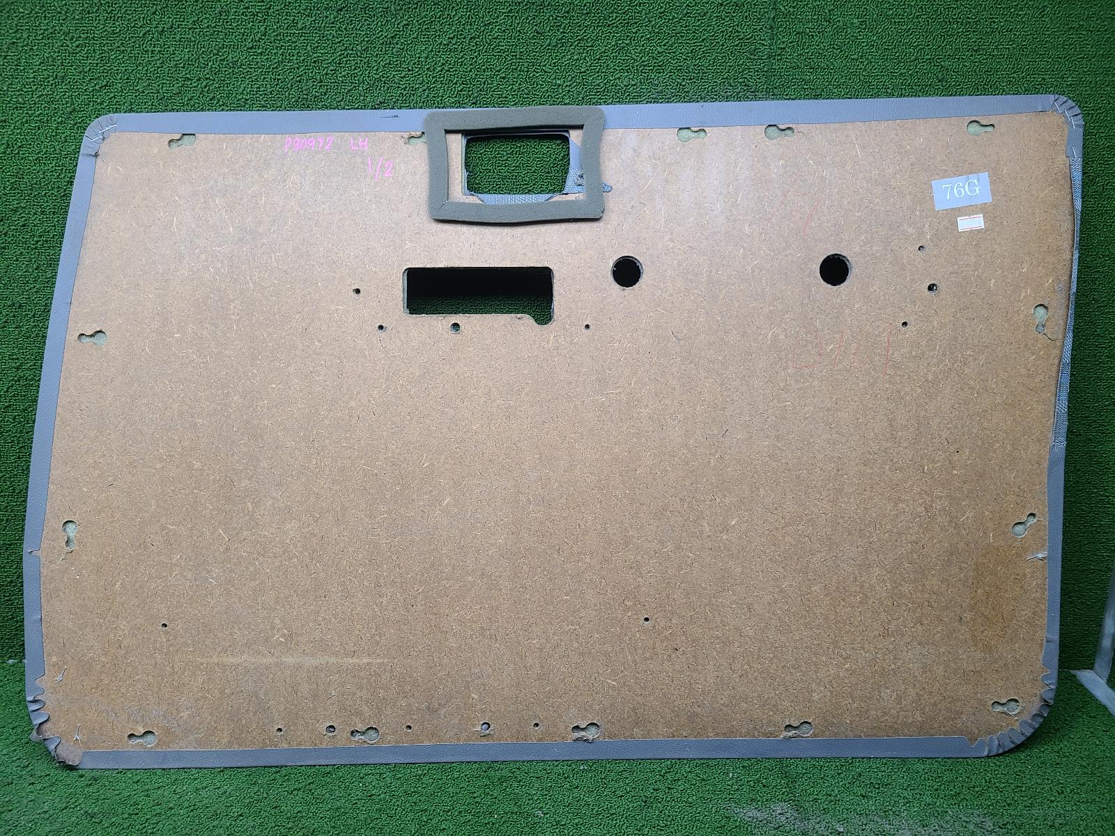 View Auto part Door Trim Toyota Landcruiser 2008