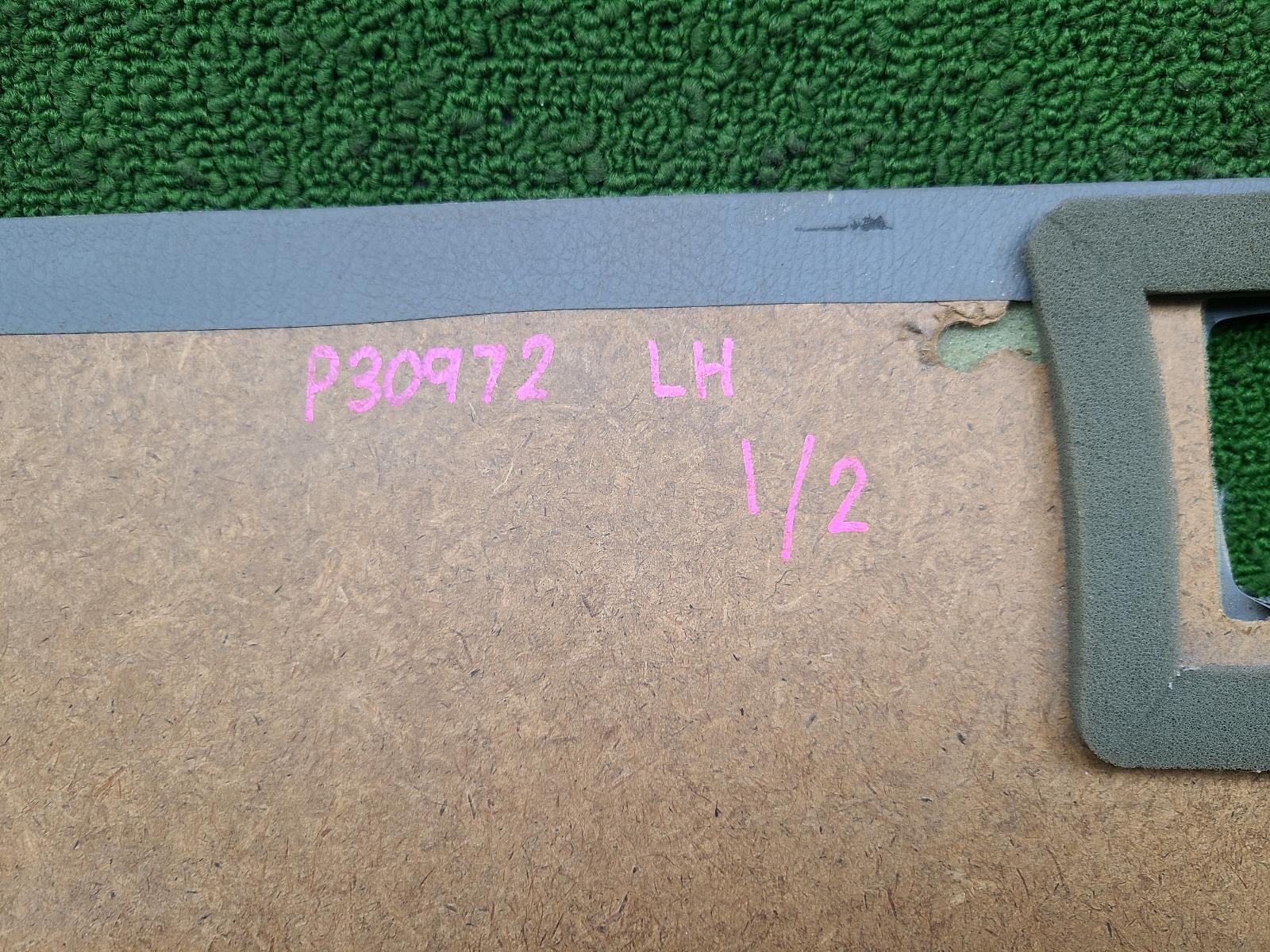 View Auto part Door Trim Toyota Landcruiser 2008