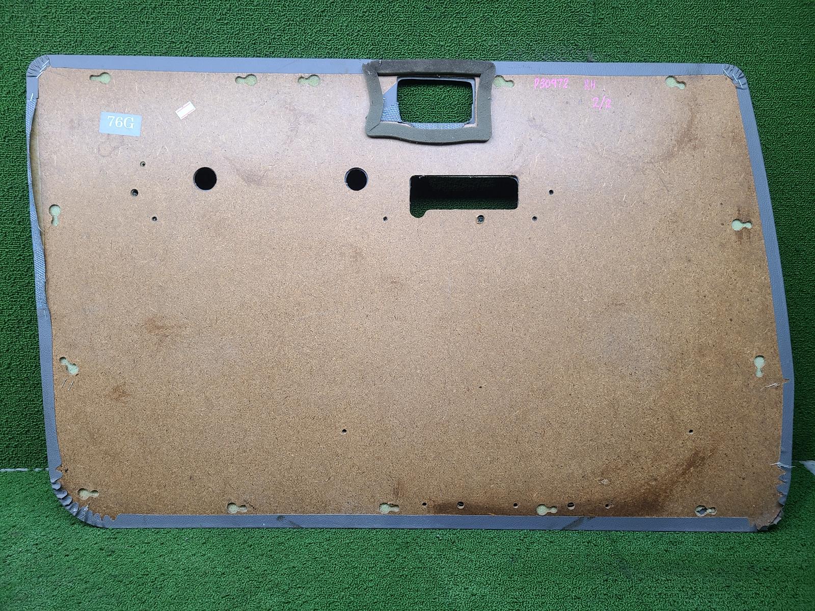 View Auto part Door Trim Toyota Landcruiser 2008