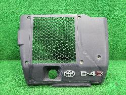 View Auto part Engine Cover Toyota Hilux 2014