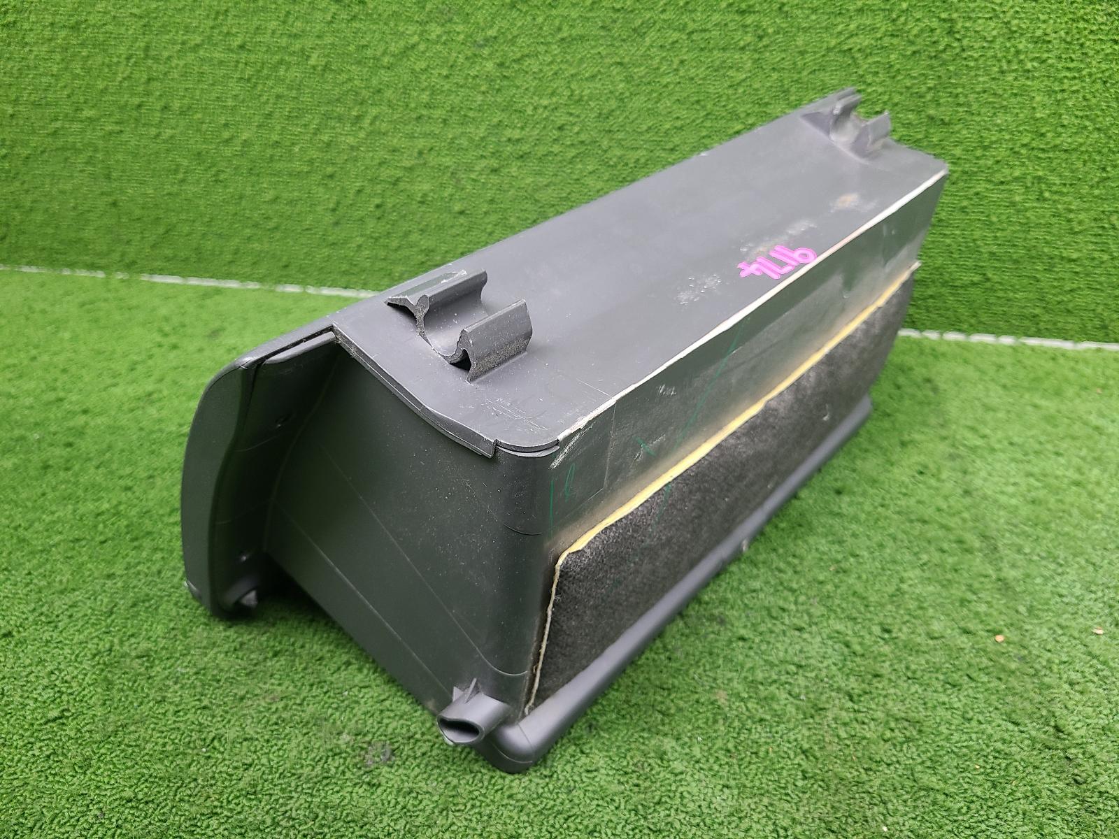 2013 Toyota Hilux Ashtray View Auto part Ashtray Toyota Hilux 2013