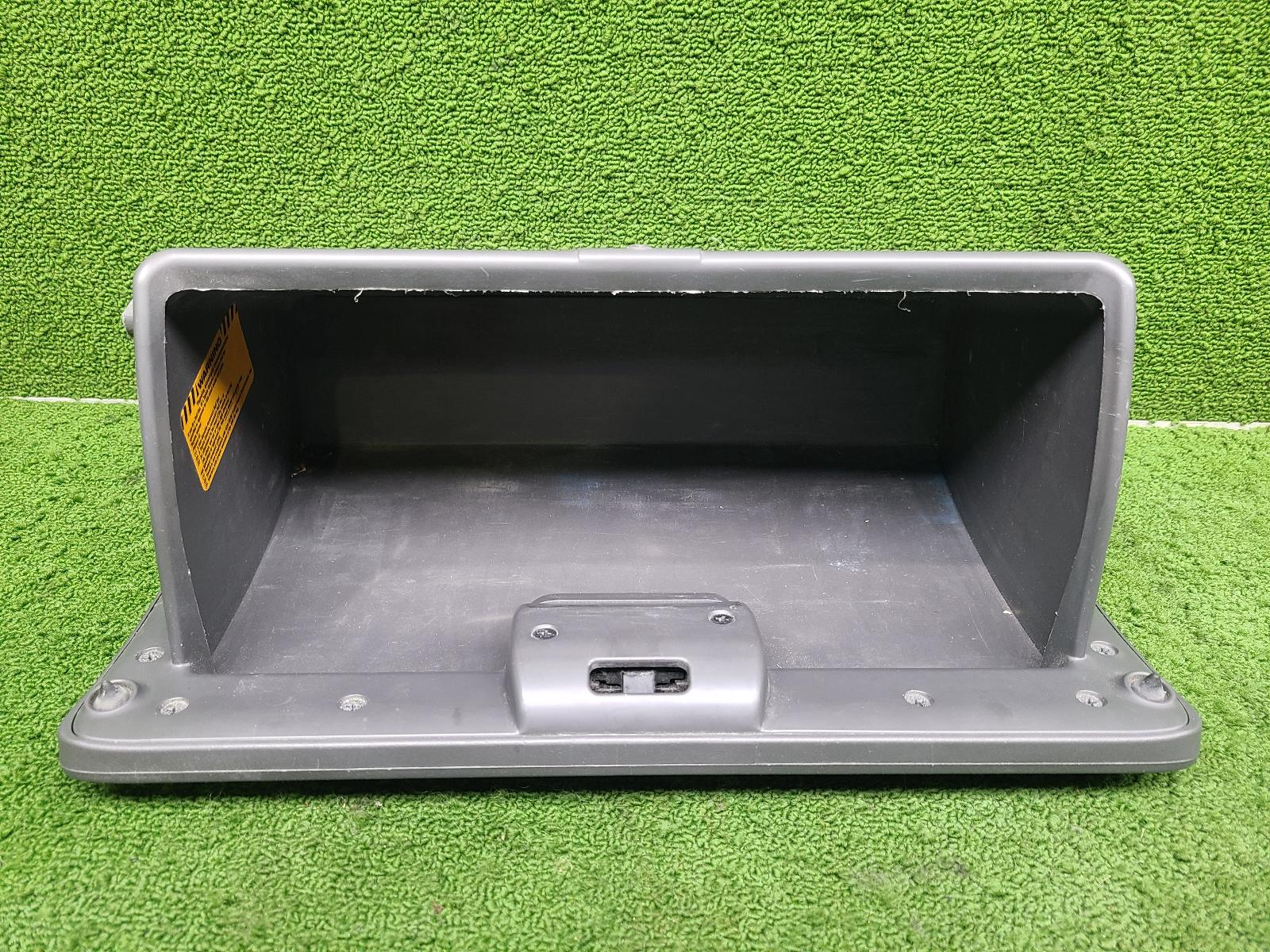 2013 Toyota Hilux Ashtray View Auto part Ashtray Toyota Hilux 2013
