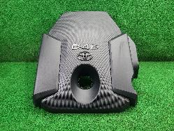 View Auto part Engine Cover Toyota Prado 2017