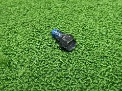 View Auto part Door Hinge/Runner Toyota Landcruiser 2023