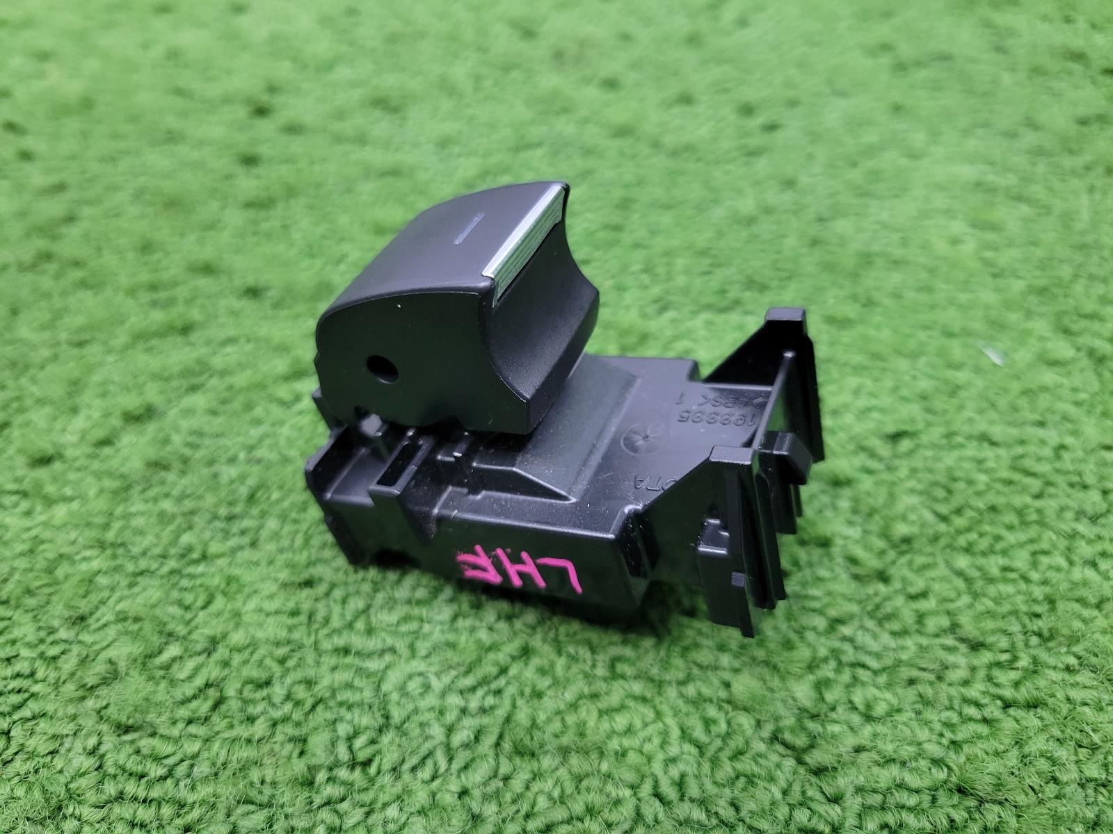 2023 Toyota Landcruiser Pwr Dr Wind Switch View Auto part Pwr Dr Wind Switch Toyota Landcruiser 2023