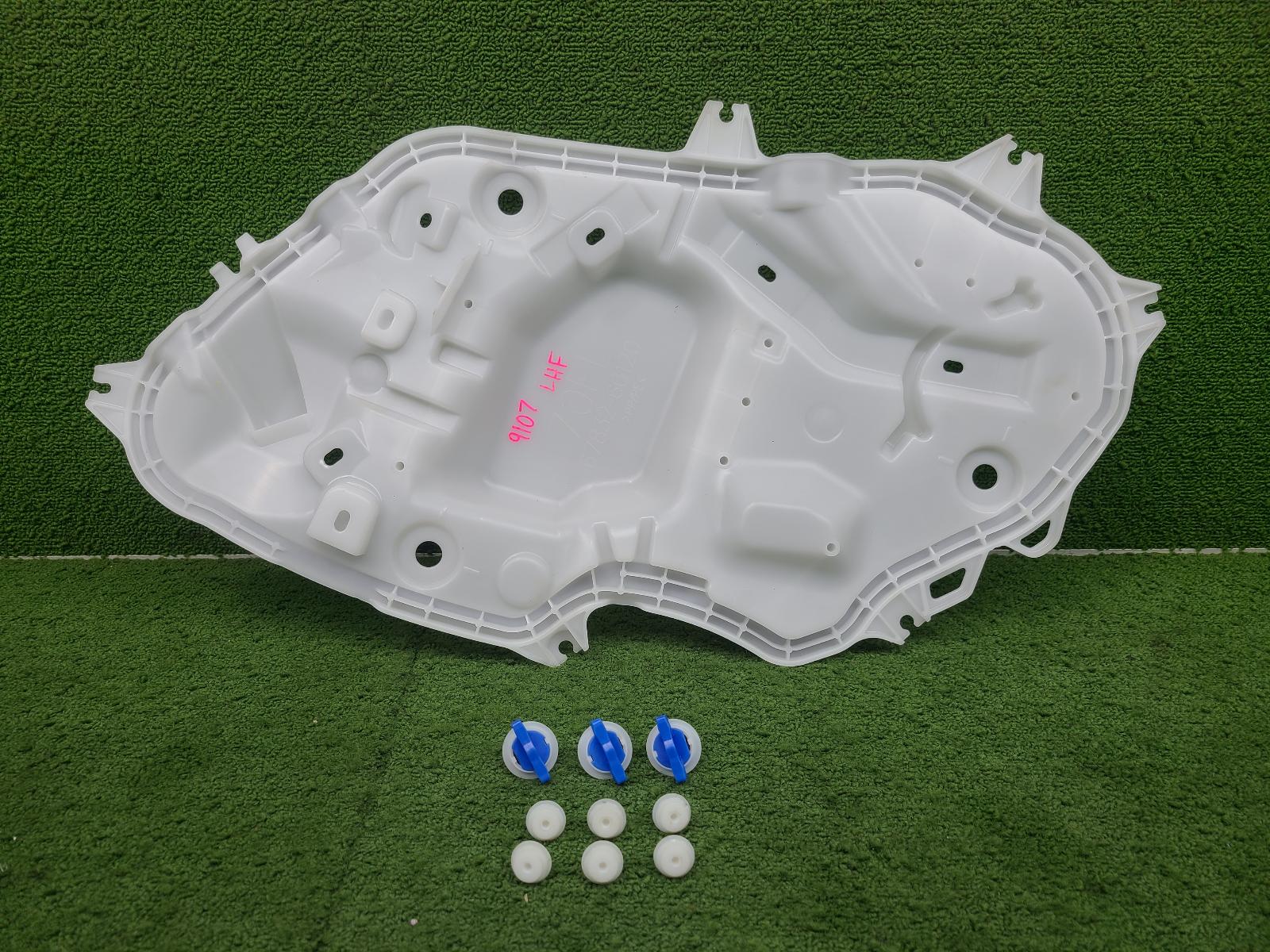 View Auto part Misc Toyota Landcruiser 2023