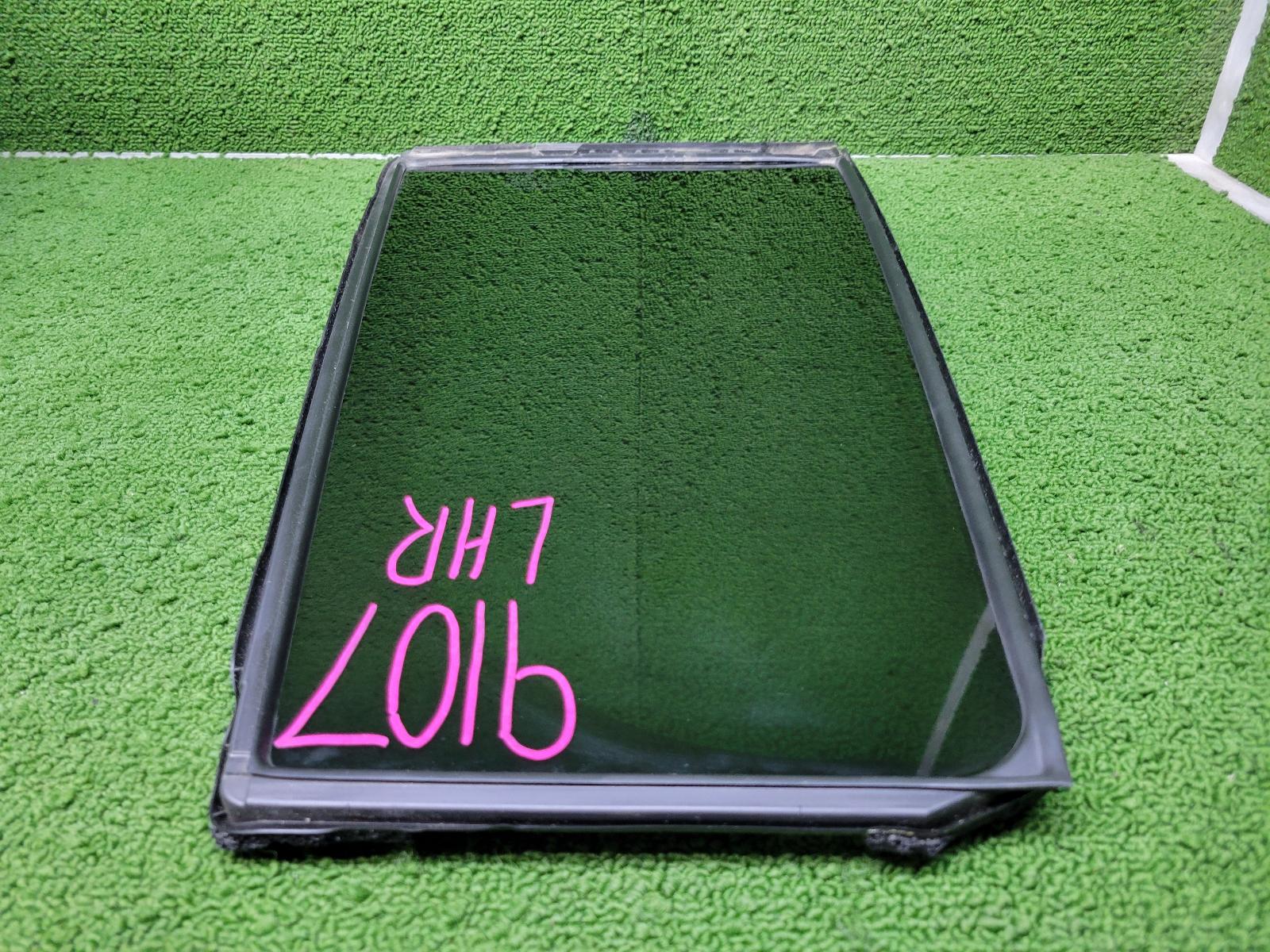 2023 Toyota Landcruiser Left Rear 1/4 Door Glass View Auto part Left Rear 1/4 Door Glass Toyota Landcruiser 2023